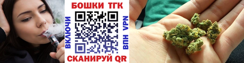 Где продают наркотики Боровск Codein АМФ А ПВП Мефедрон Кокаин МАРИХУАНА