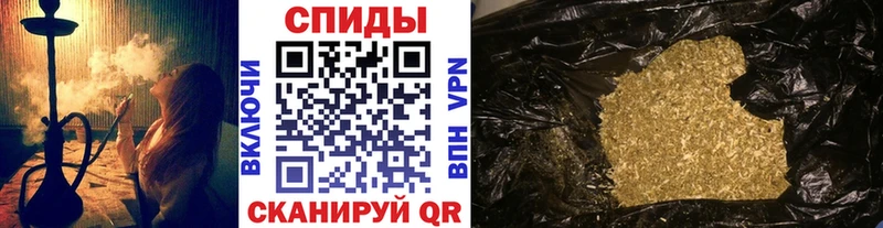 маркетплейс как зайти  Боровск  Бутират 1.4BDO 