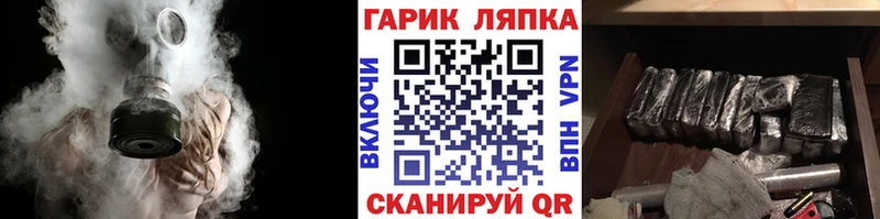 где можно купить наркотик  Боровск  Гашиш гарик 