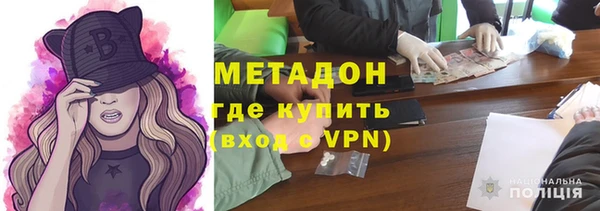 СК Баксан