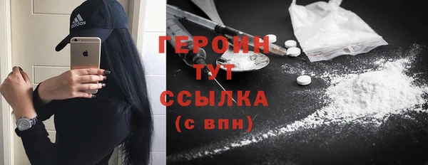 СК Баксан