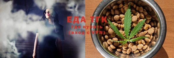 PSILOCYBIN Армянск