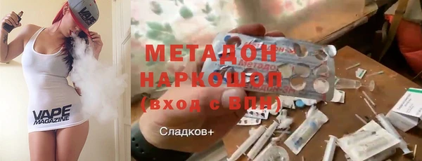 PSILOCYBIN Армянск