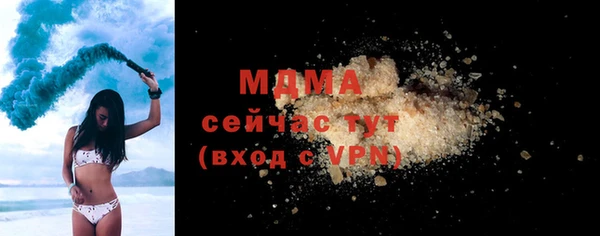 не бодяженный Магас