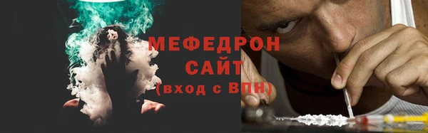 MDMA Майский