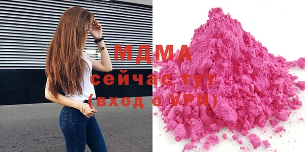 прущий лед Няндома