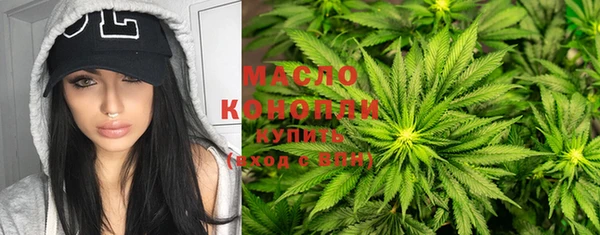 PSILOCYBIN Армянск