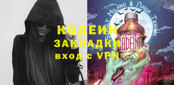 СК Баксан