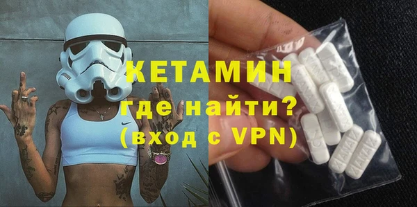 PSILOCYBIN Армянск