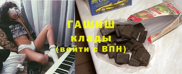 PSILOCYBIN Армянск