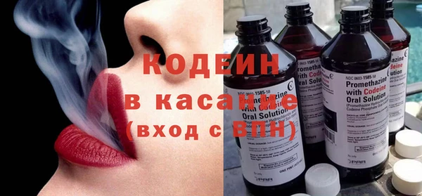 PSILOCYBIN Армянск