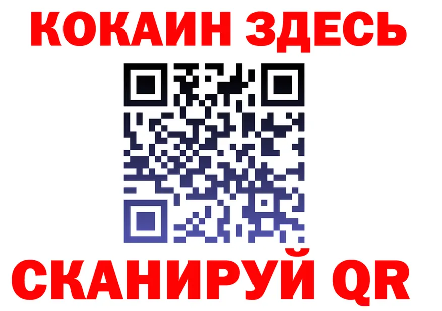 БУТИРАТ оксана зеркало площадка hydra Боровск