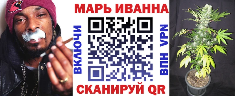 сколько стоит  Боровск  Шишки марихуана AK-47 